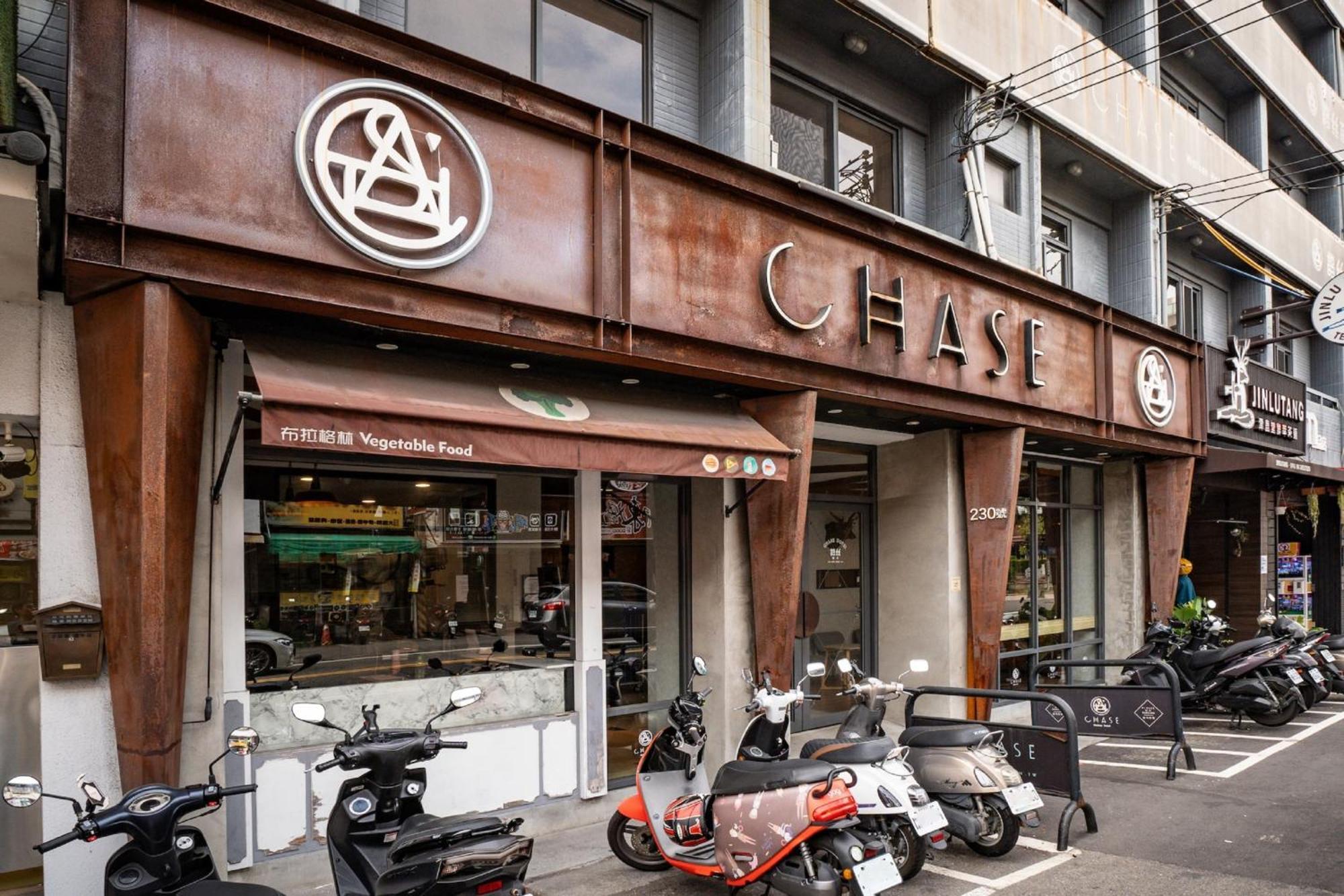 Chase Hotel Тайчжун Екстер'єр фото