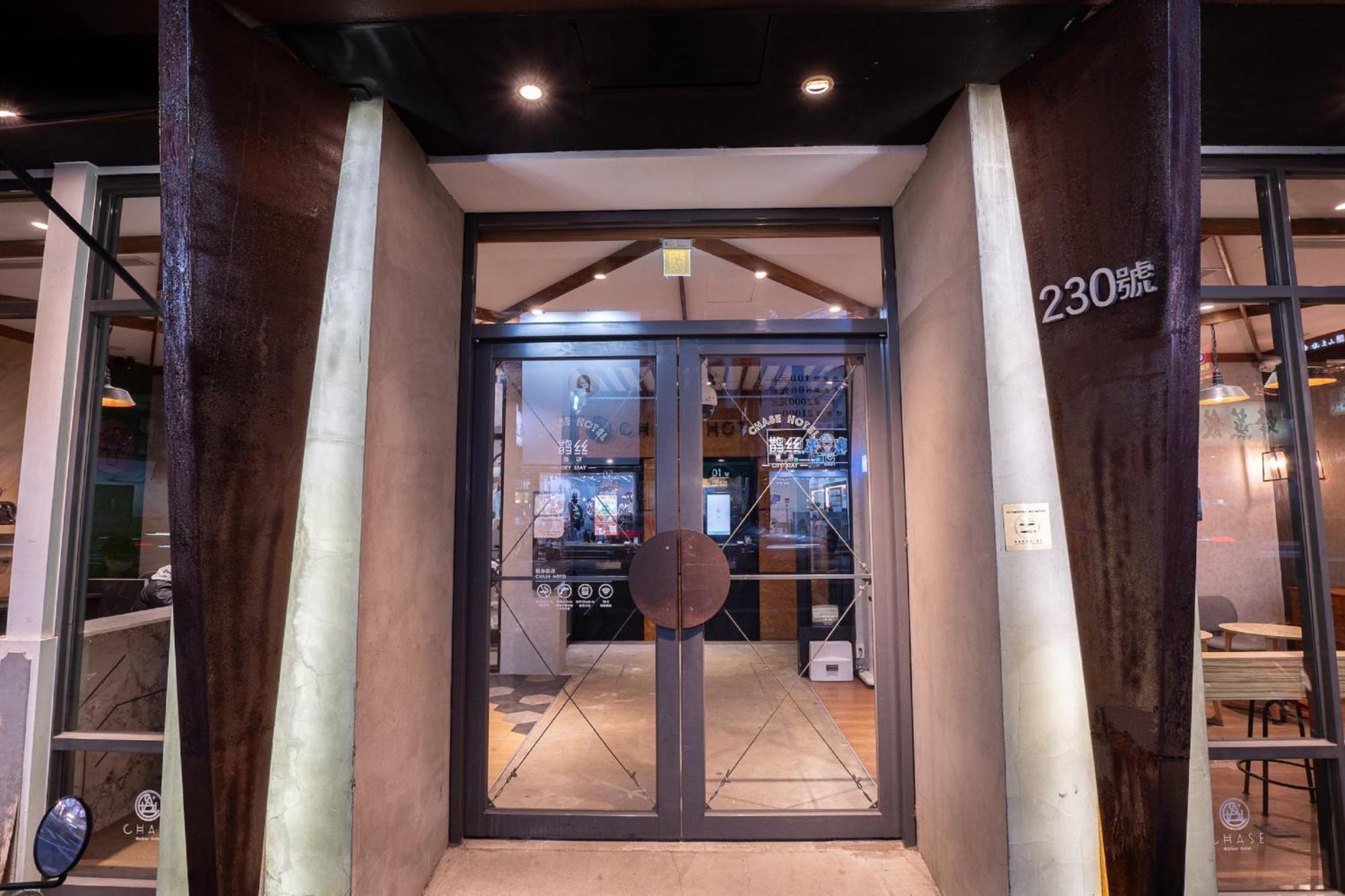 Chase Hotel Тайчжун Екстер'єр фото