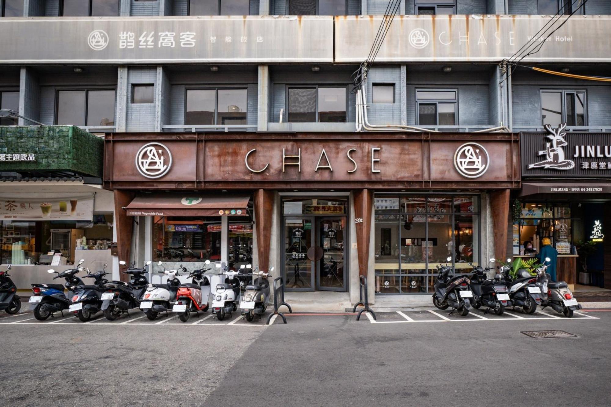 Chase Hotel Тайчжун Екстер'єр фото