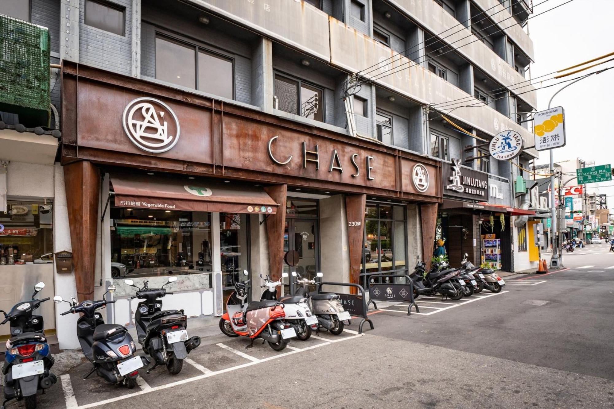 Chase Hotel Тайчжун Екстер'єр фото