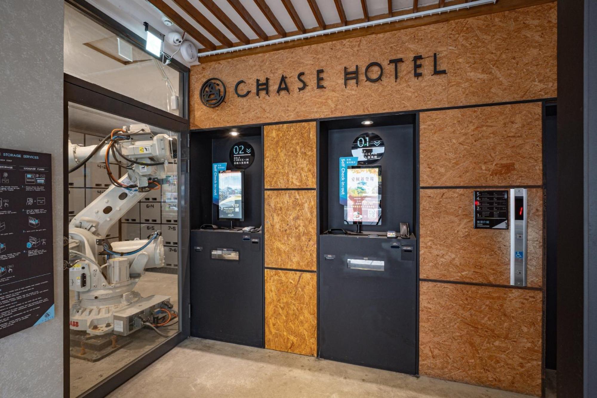 Chase Hotel Тайчжун Екстер'єр фото