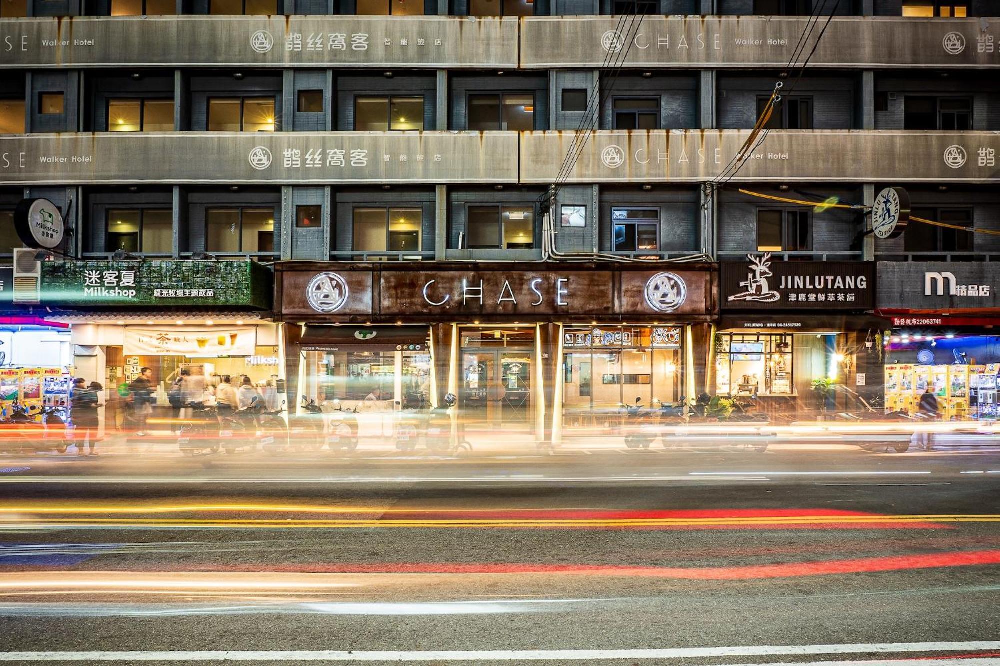 Chase Hotel Тайчжун Екстер'єр фото
