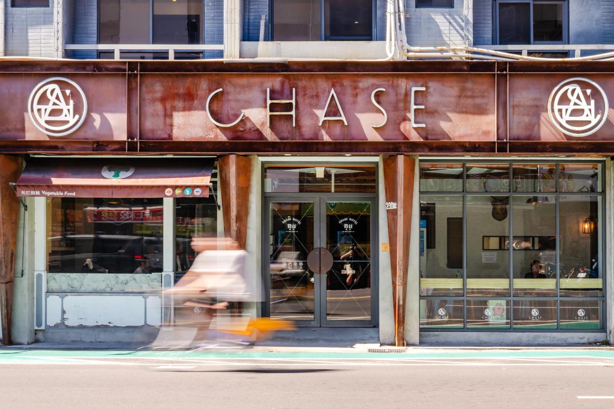 Chase Hotel Тайчжун Екстер'єр фото