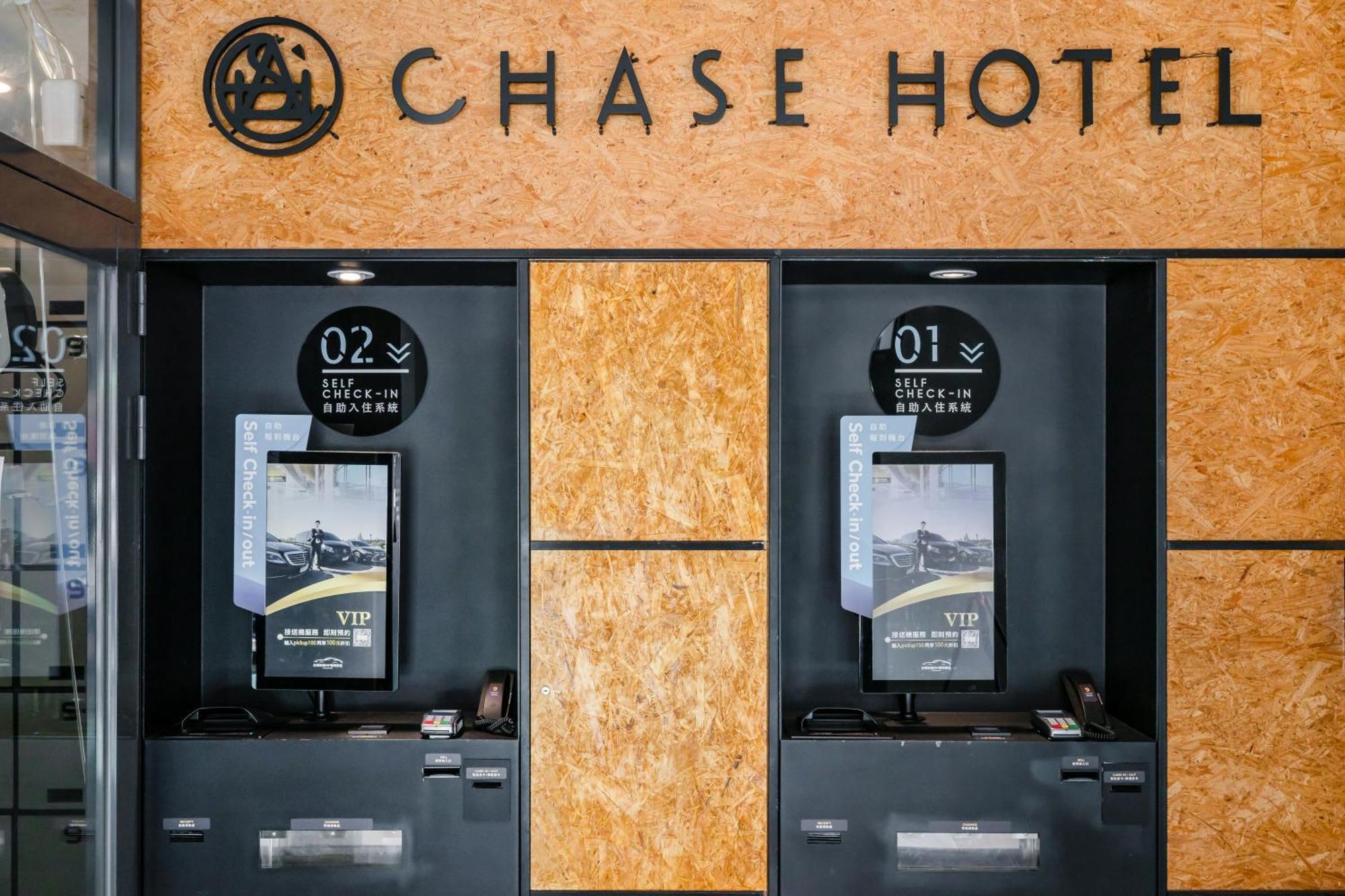 Chase Hotel Тайчжун Екстер'єр фото